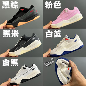 Jordan FLIGHT COURT low-top kids' retro basketball shoes-4172